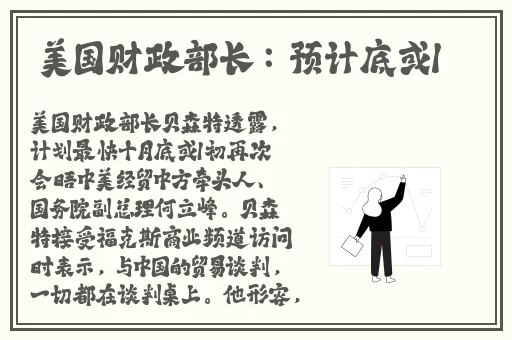 一性一爱一乱一怆一情